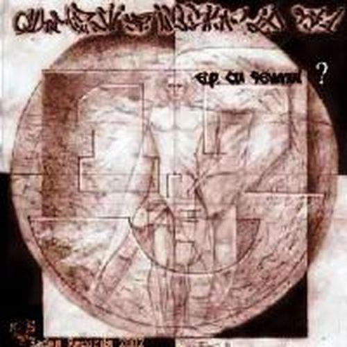 Oamenii se împart la 3+1 - E.P. cu semnul ?